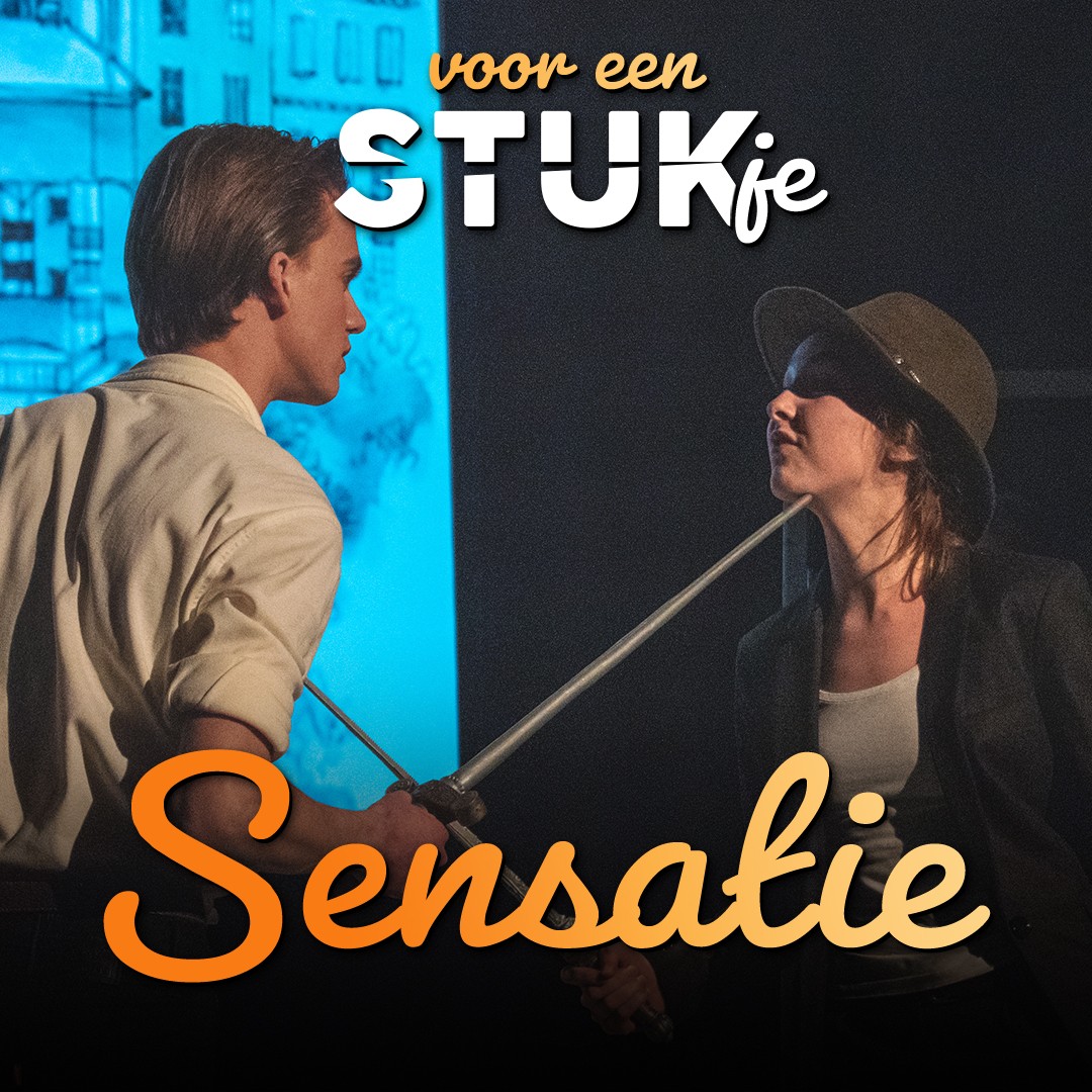 Promotional Graphics — gallery visual