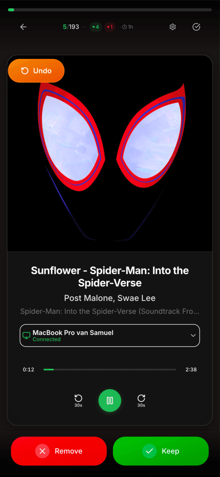 Playlist Swiper — gallery visual