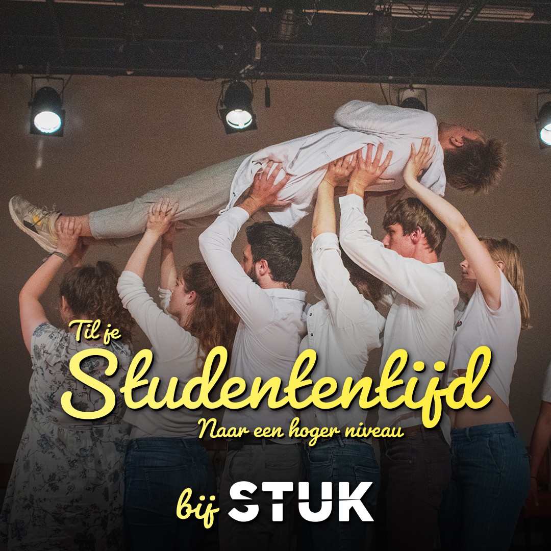 Promotional Graphics — gallery visual