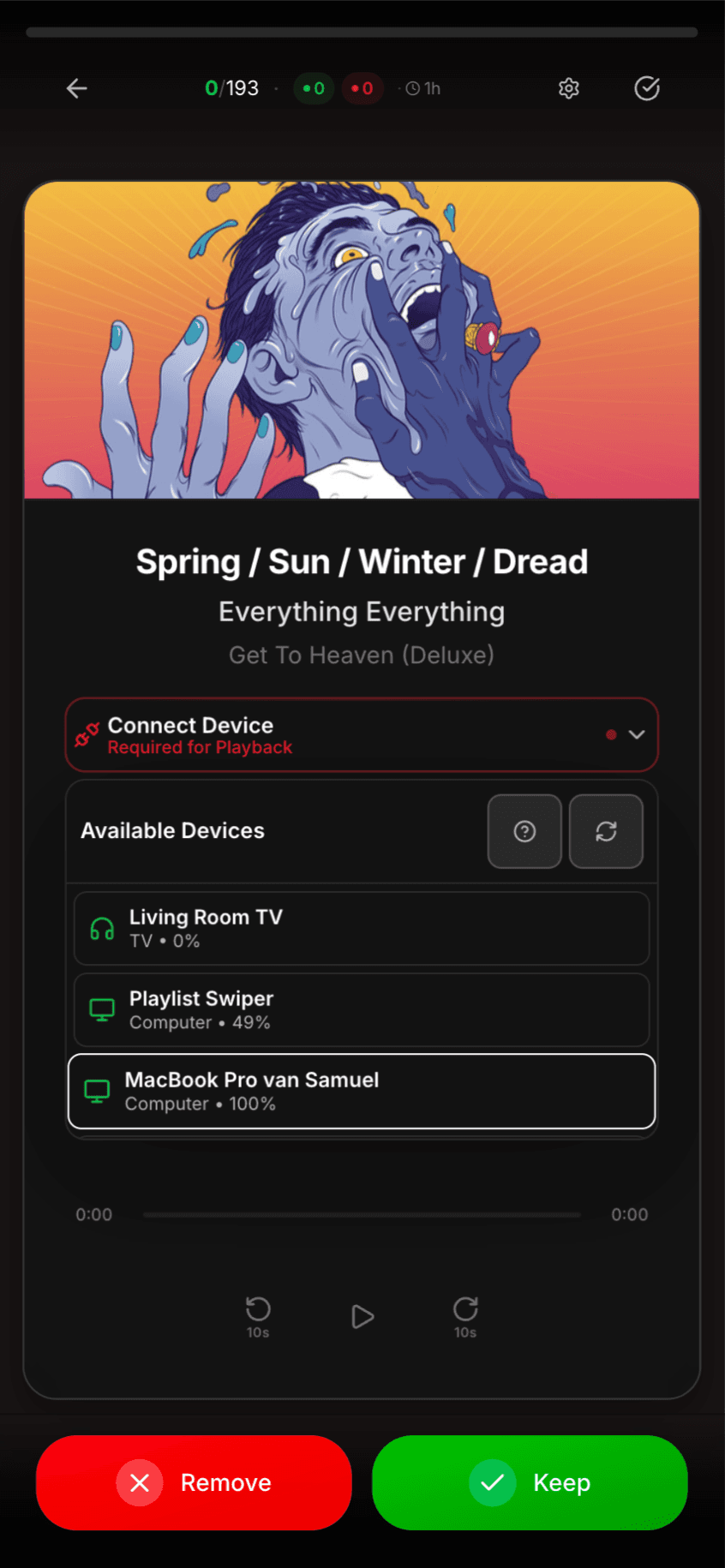 Playlist Swiper — gallery visual