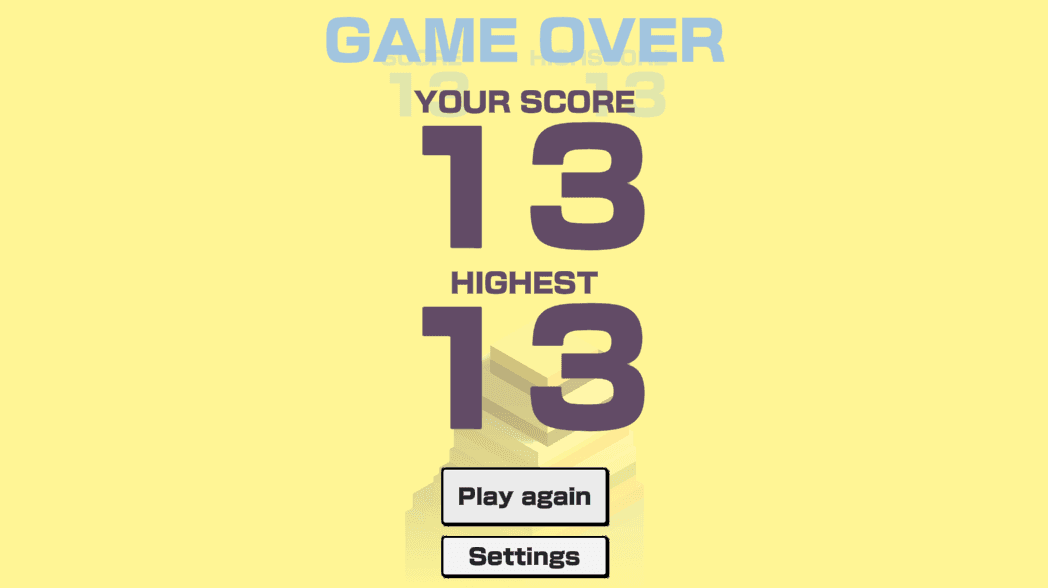 Stack! — gallery visual