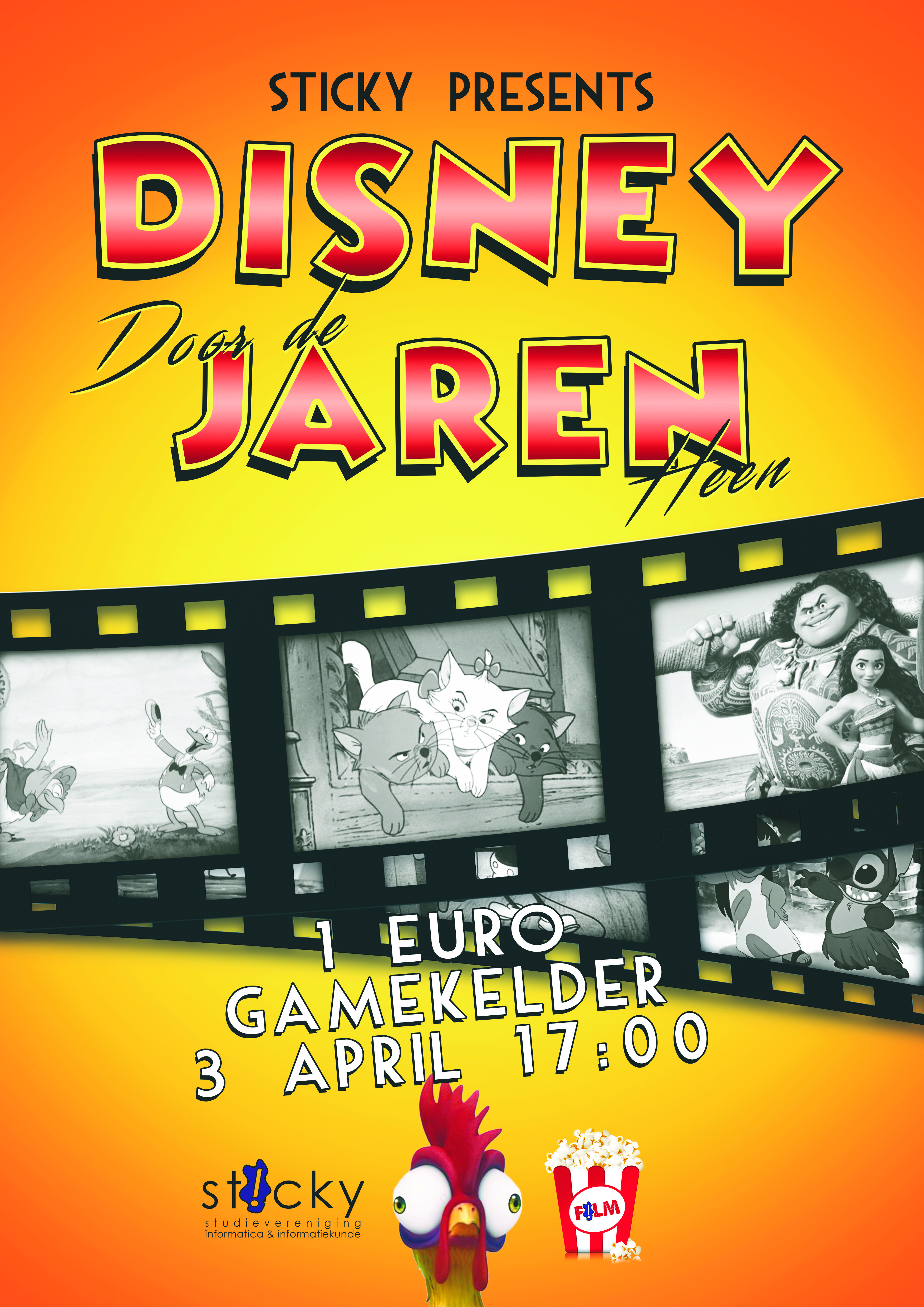 Promotional Graphics — gallery visual