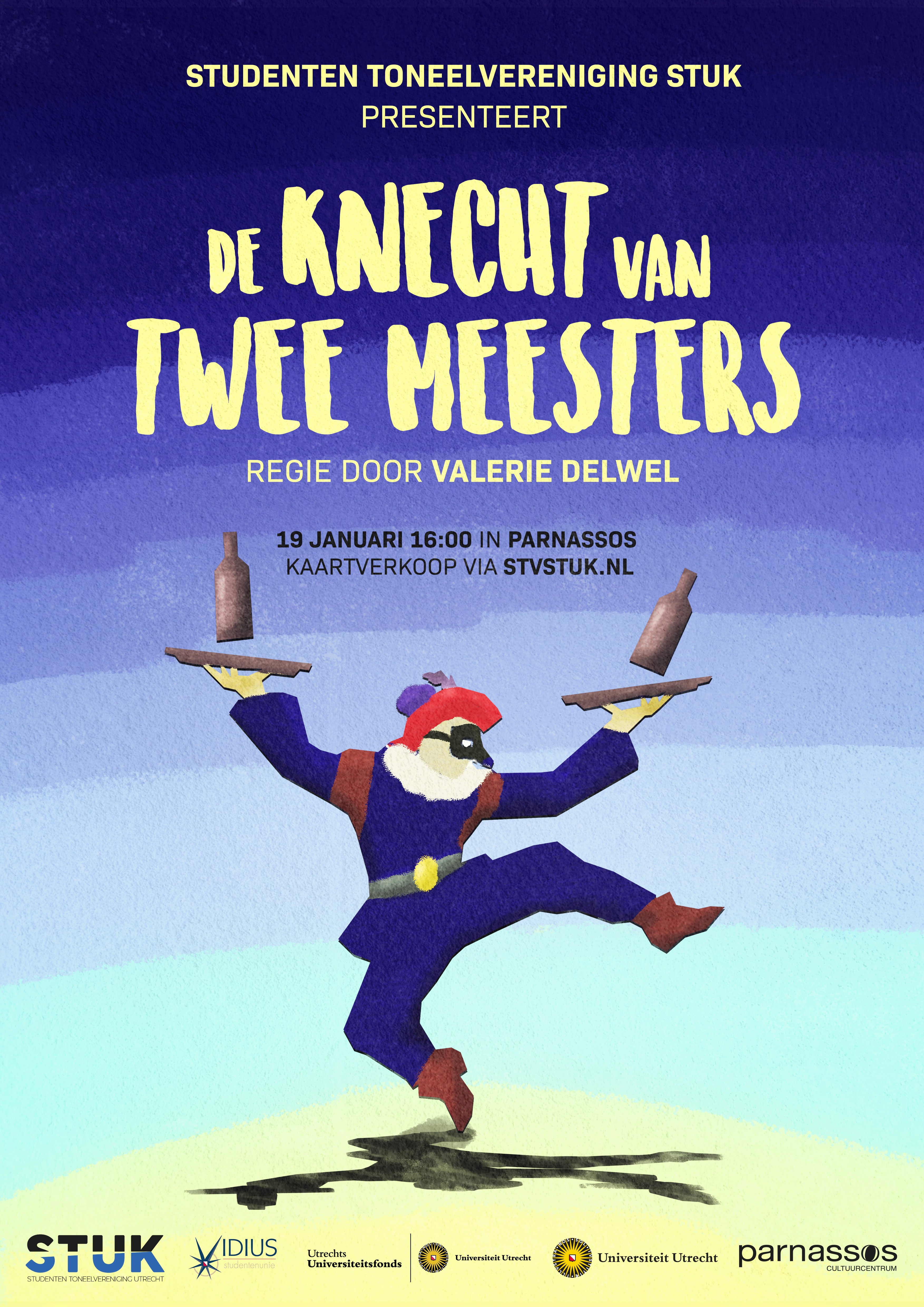 Promotional Graphics — gallery visual