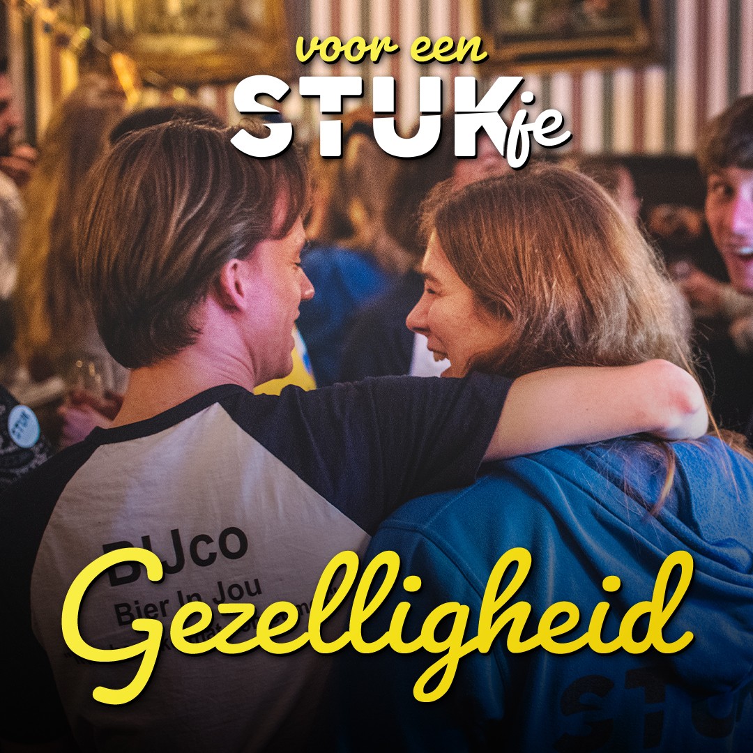 Promotional Graphics — gallery visual