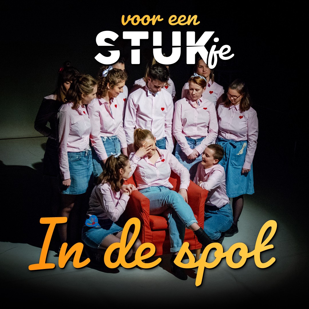 Promotional Graphics — gallery visual