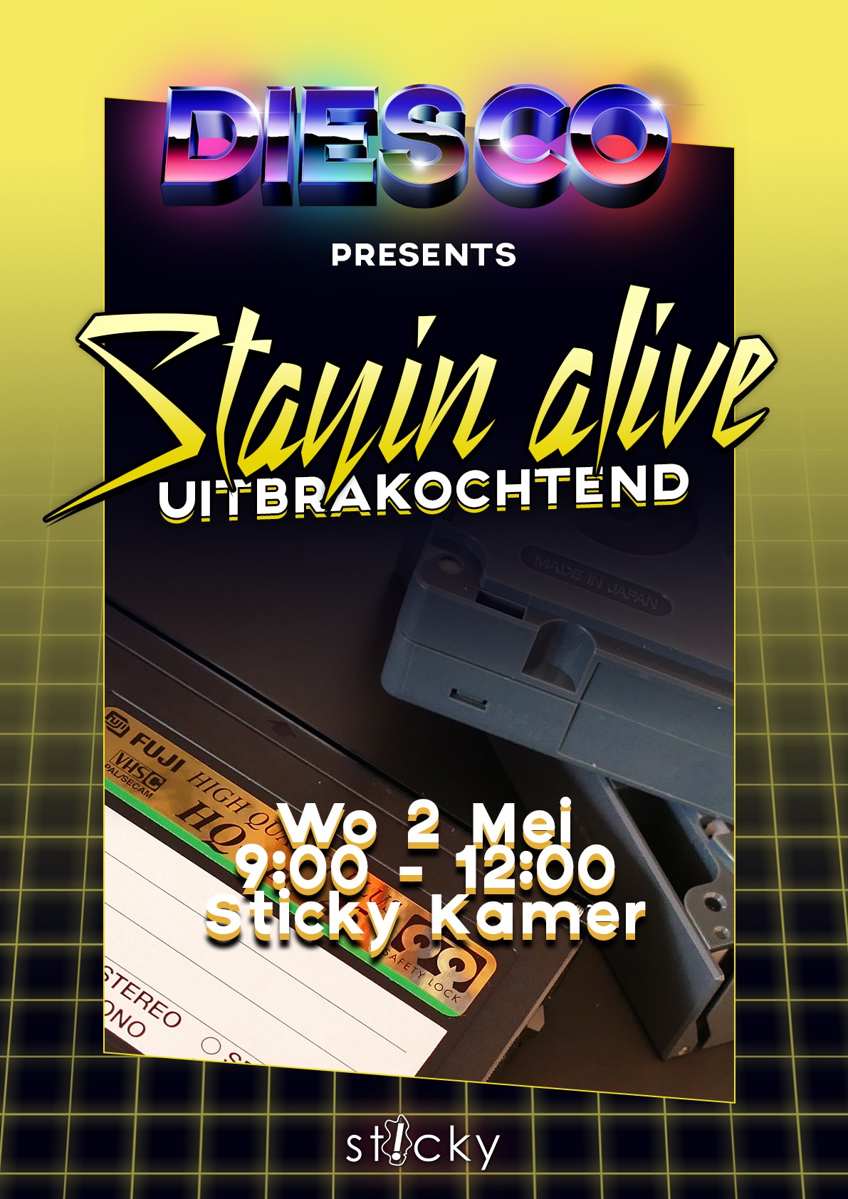 Promotional Graphics — gallery visual